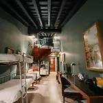 酒店 Soho Boutique Jerez 4*
