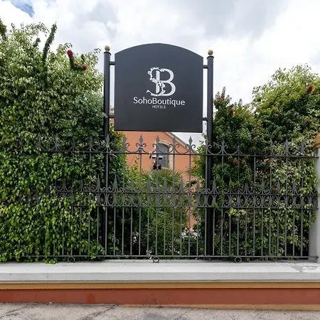 Soho Boutique Jerez Готель